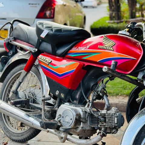 Bike Seat Cushion | Universal for all Bikes