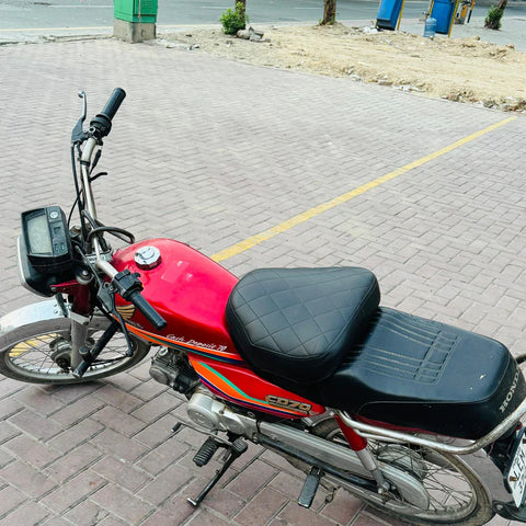 Bike Seat Cushion | Universal for all Bikes